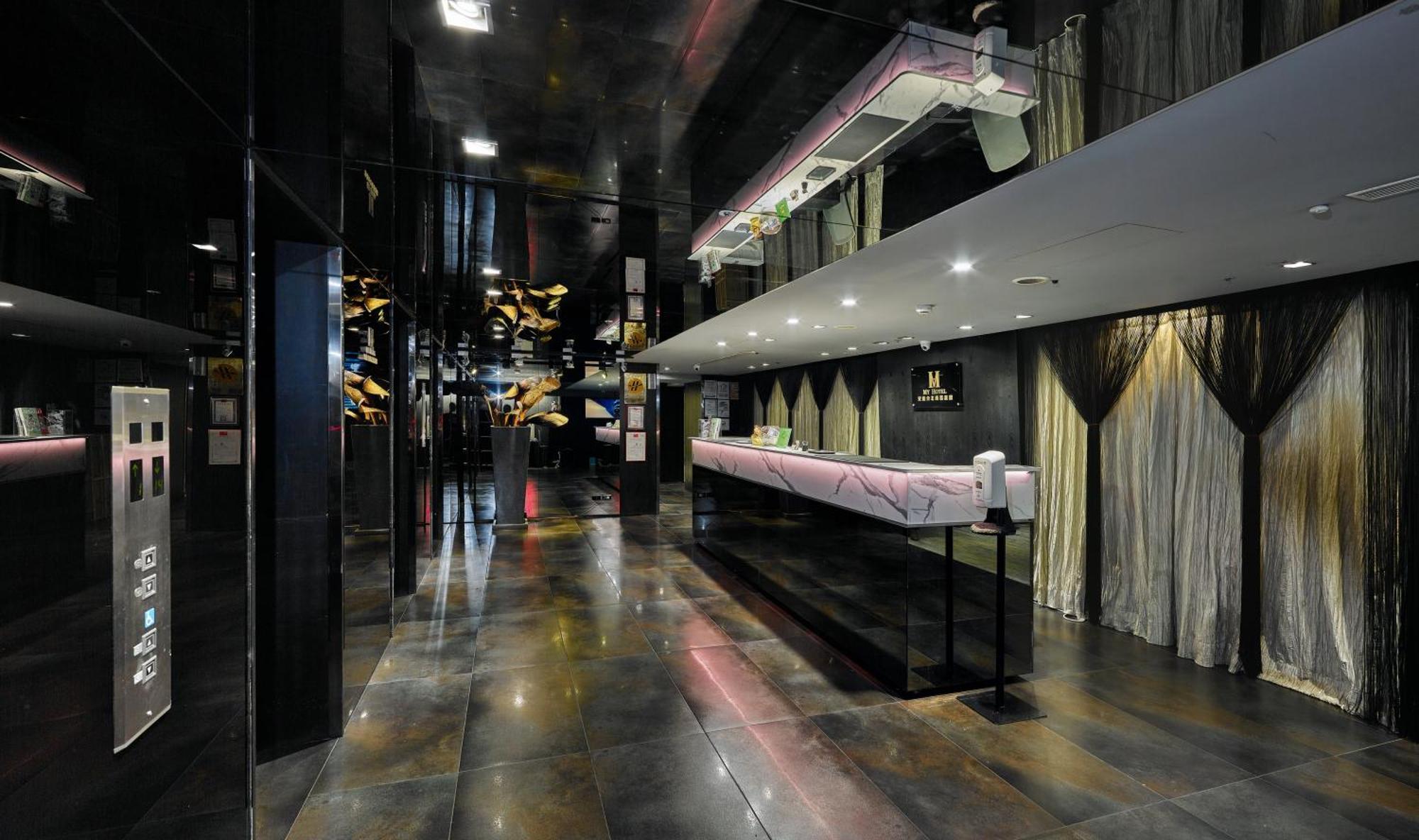 安庭台北商旅 Hotel Taipei Luaran gambar